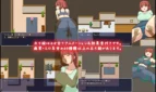 Yokoshima Fitness Club Adult Game Screenshots (3)