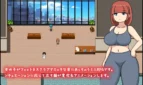 Yokoshima Fitness Club Adult Game Screenshots (4)