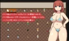 Yokoshima Fitness Club Adult Game Screenshots (7)