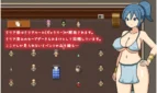 Yokoshima Training Village Adult Game Screenshots (8)