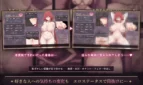 Arina and the Succubus Curse Adult Game Screenshots (4)