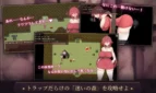 Arina and the Succubus Curse Adult Game Screenshots (5)