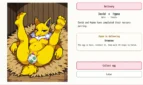 Poke Breeder Adult Game Screenshots (5)